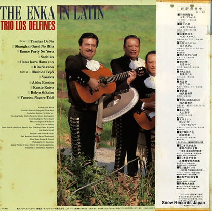 K28A-389 back cover
