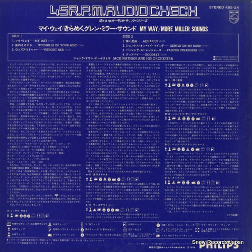 45S-24 back cover