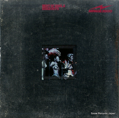 30AP171 back cover