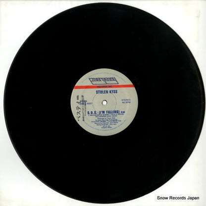 EMDS6557 disc