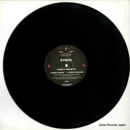 MP30 disc