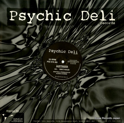 PSI010 back cover