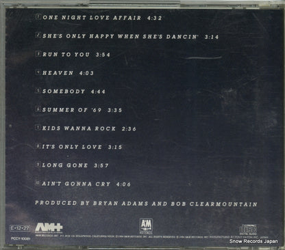 PCCY-10081 back cover