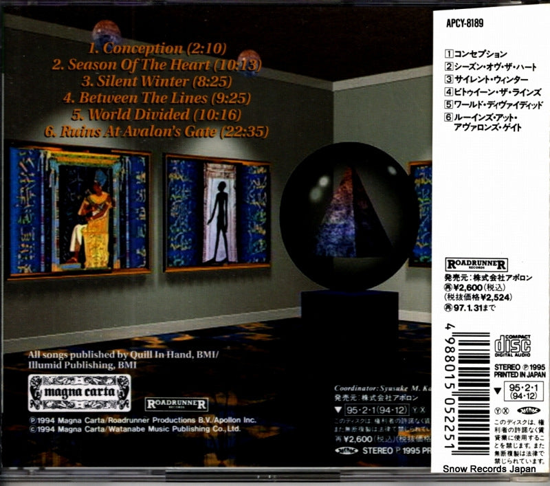 APCY-8189 back cover