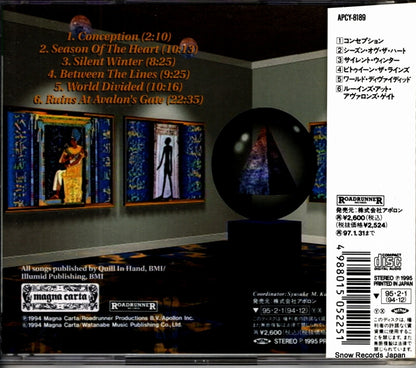 APCY-8189 back cover