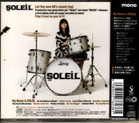 VICL-64973 back cover