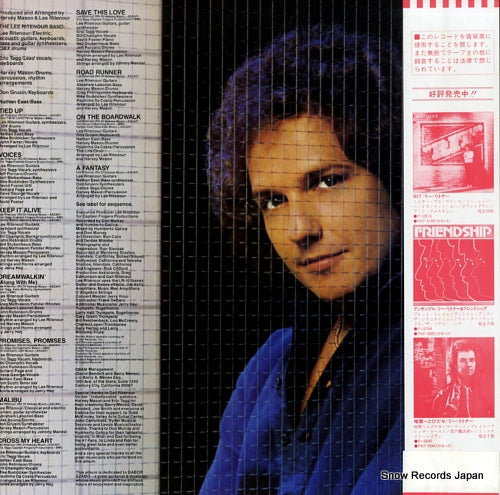 P-11292 back cover