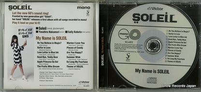 VICL-64973 disc