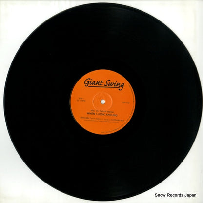 GSP-002 disc