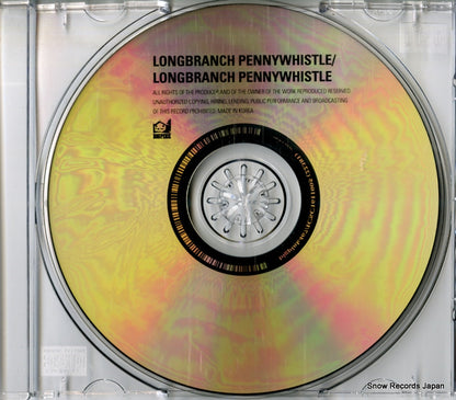 VSCD-5717 / BIGPINK467 disc