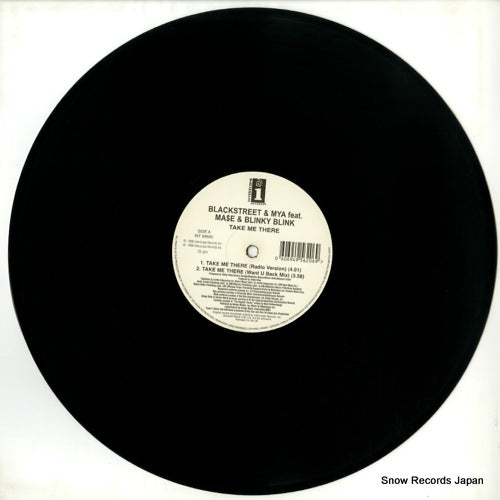 INT95620 disc