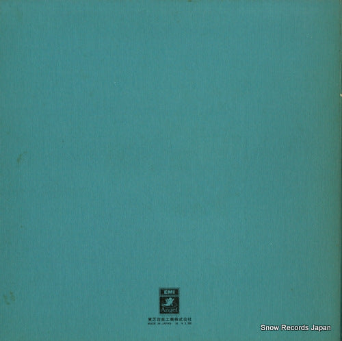 EAA-95001B back cover