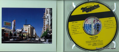 SRCL8005 disc