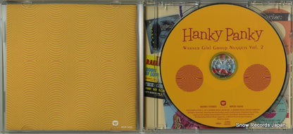 WPCR-16656 disc
