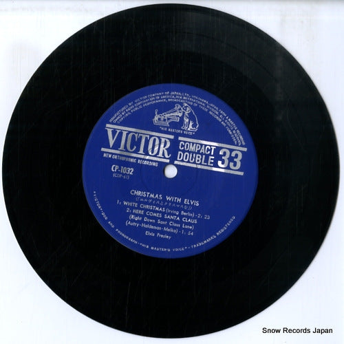 CP-1032 disc