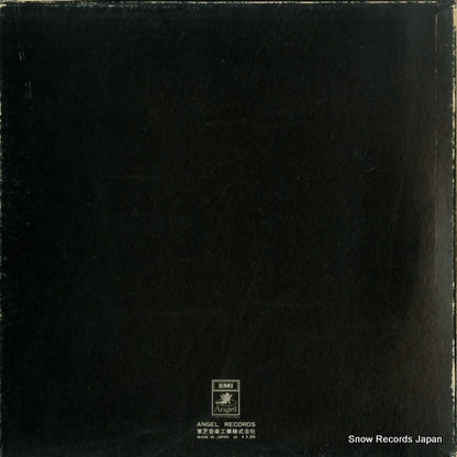 EAA-95033B back cover