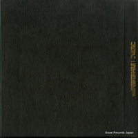 OSA-13113 back cover