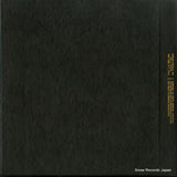 OSA-13113 back cover