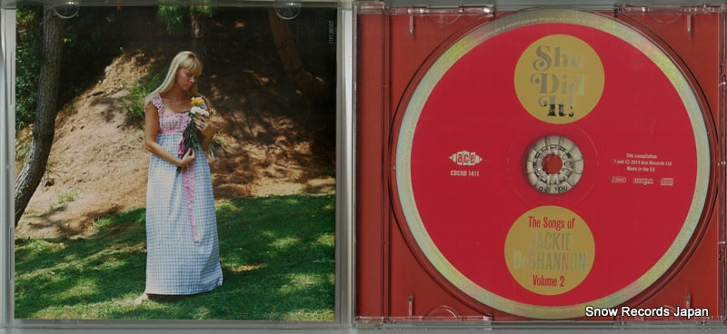 CDCHD1411 disc