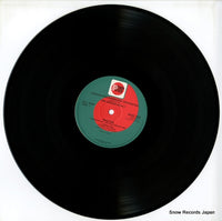 GSGC2034 disc