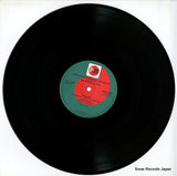 GSGC2034 disc