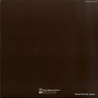 MSM568 back cover