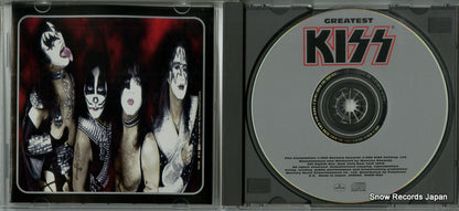 PHCR-1500 disc