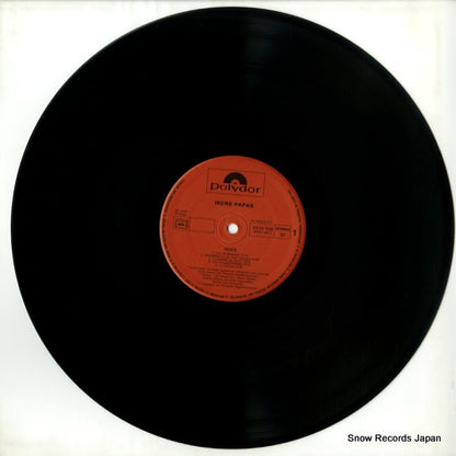 2473109 disc