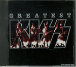 PHCR-1500 front cover