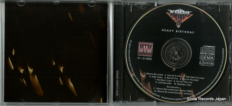 0681-141 disc