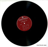 ALW-40 disc