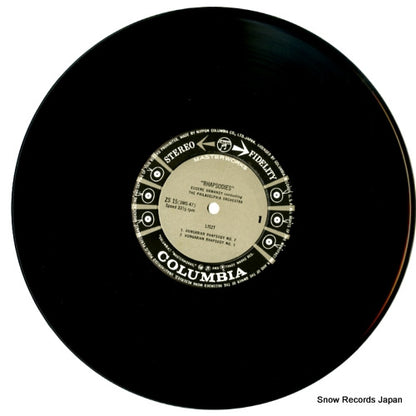 ZS-15 disc