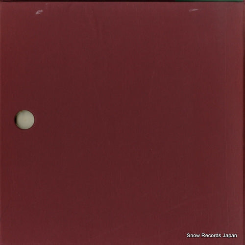 SWS-8M back cover