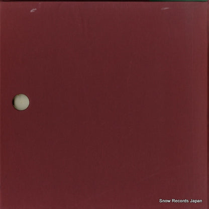 SWS-8M back cover