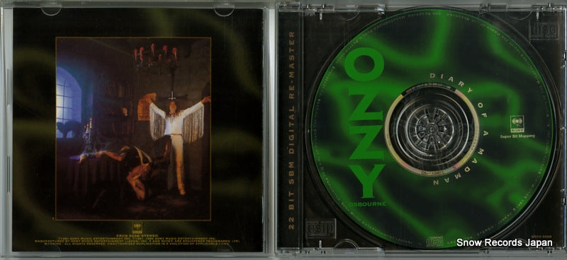 SRCS9258 disc