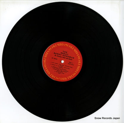 CS8643 disc