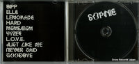 BRC-493,BRC493 disc