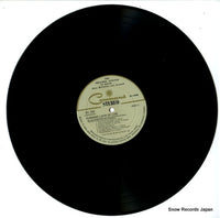 SH100 disc