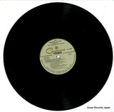 SH100 disc