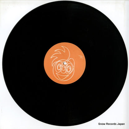 577085-1 disc