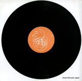 577085-1 disc