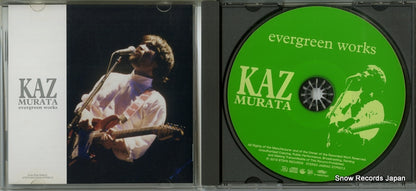 STPR013 disc