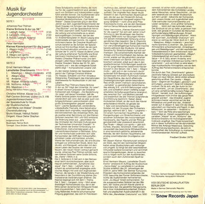885095 back cover