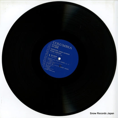 MS-1099-N disc