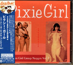 WPCR-16655 front cover