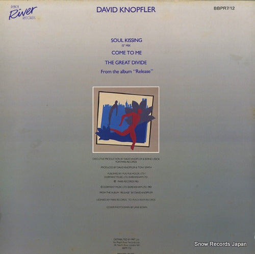 BBPR712 back cover