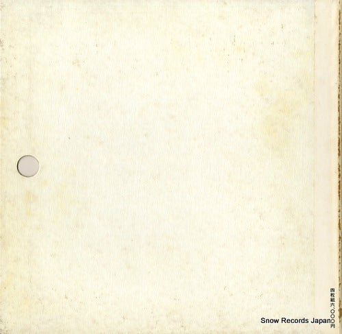 KW-7323 back cover