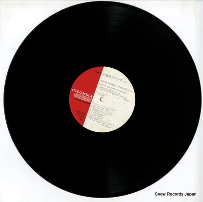 KW-7323 disc