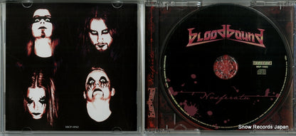 MICP-10562 disc