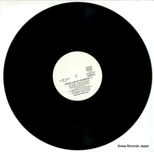 K25C432 disc